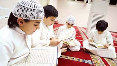 أُفضل 4 مراكز تحفيظ القرآن في دبي