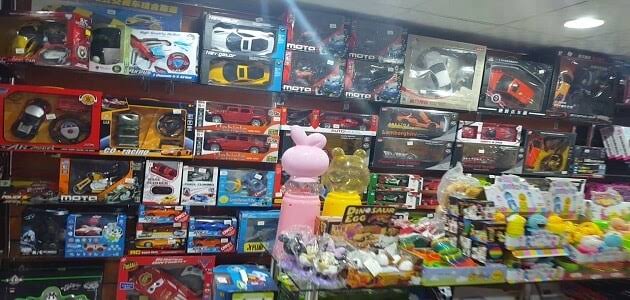أفضل 3 محلات بيع ألعاب أطفال بالجملة في دبي