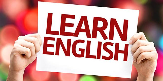 أفضل 3 مراكز تعلم اللغة الانجليزية في العتبة