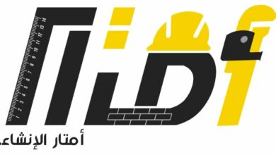 شركة امتار الانشاء العقارية